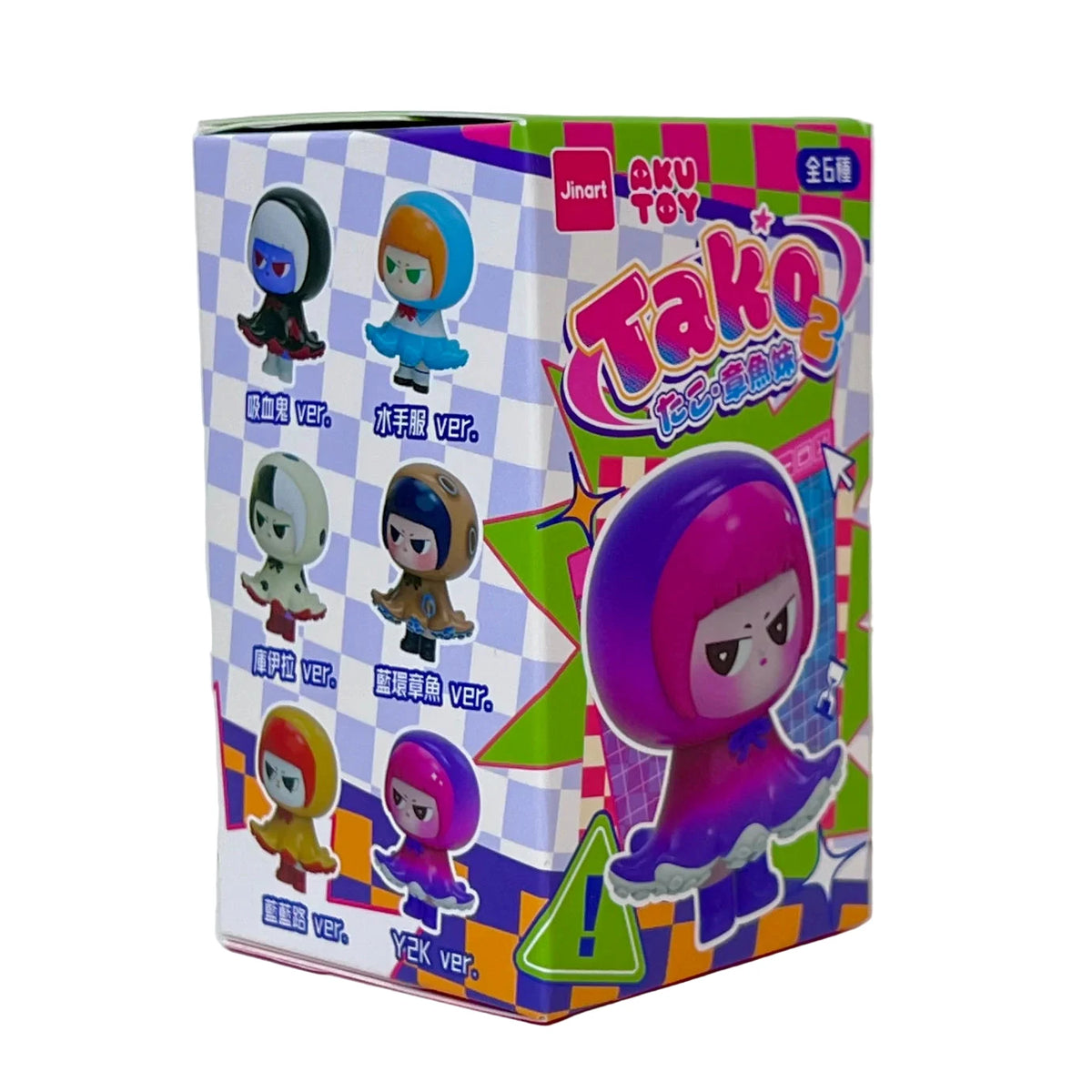 Tako Girl Vol.2 Blind Box - TREEHOUSE kid and craft