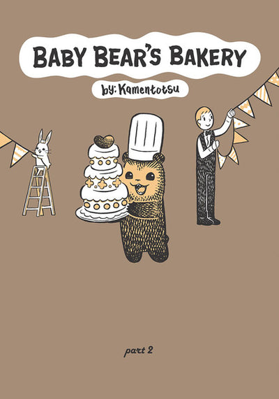 Baby Bear's Bakery | Vol 2