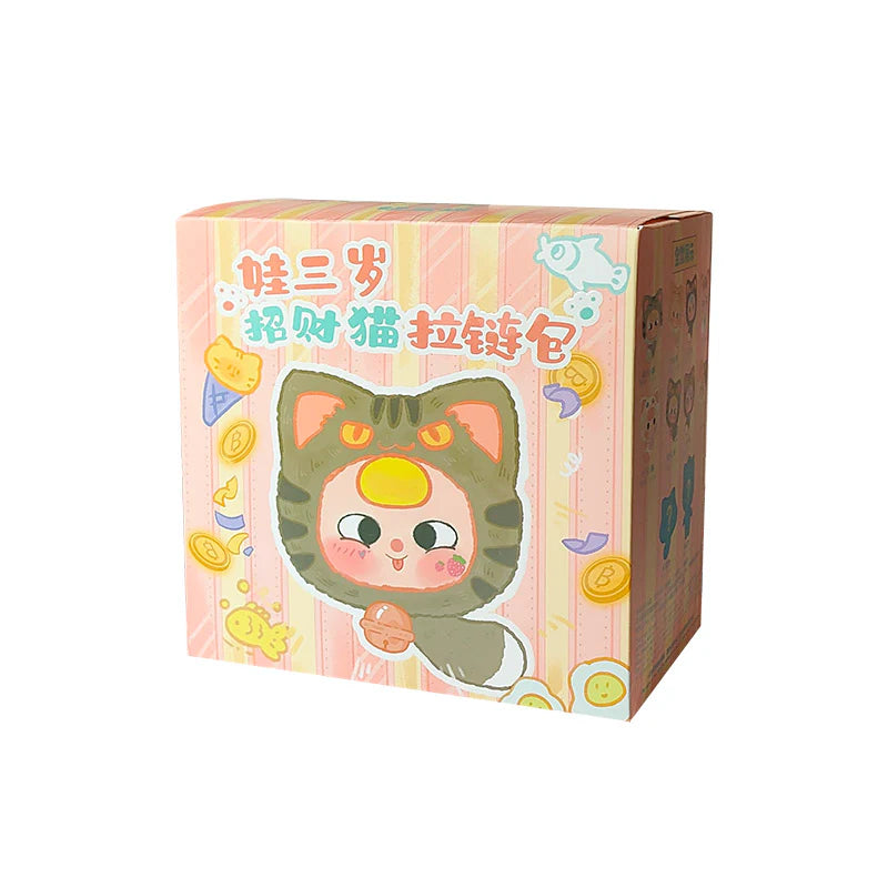 Baby Three Fortune Cat Zipper Bag - TREEHOUSE kid and craft