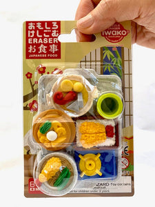 Japanese Foods Eraser Set