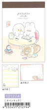 Load image into Gallery viewer, Animals Book Mini Notepad