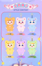 Load image into Gallery viewer, Dumia-ula | Weather Series