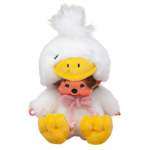 Load image into Gallery viewer, Animal MCC Duck
