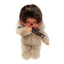 Load image into Gallery viewer, Animal MCC Teddy Bear