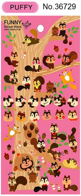Squirrel Soft Puffy Stickers