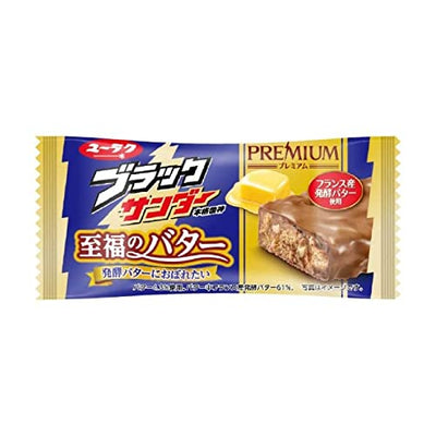 Black Thunder Blissful Butter Bar