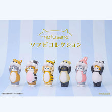 Load image into Gallery viewer, Mofusand Kitan Club