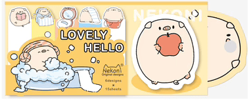 Nekoni Pig Sticky Notes