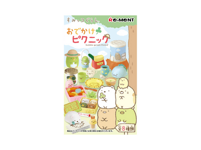 Sumikkogurashi Lunch Blind Box