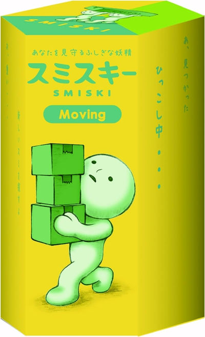 Smiski | Moving