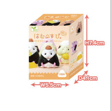 Load image into Gallery viewer, Hamsubi Paku! Blind Box