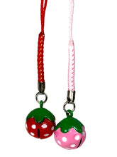 Load image into Gallery viewer, Bell Keychains | Variants