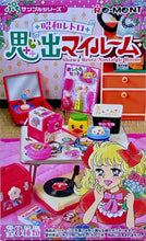 Load image into Gallery viewer, Showa Retro Girl's Room Blind Box