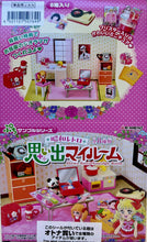 Load image into Gallery viewer, Showa Retro Girl's Room Blind Box