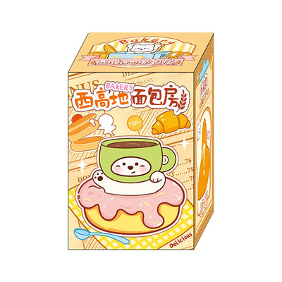 Puppy Bakery Blind Box