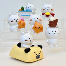 Load image into Gallery viewer, Relax Bear Blind Box
