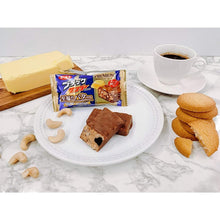 Load image into Gallery viewer, Black Thunder Blissful Butter Bar