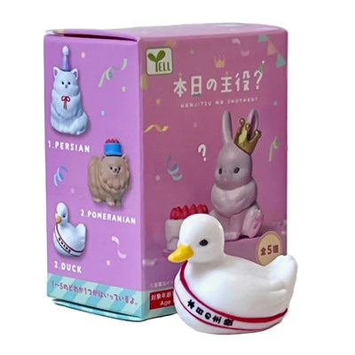 Birthday Party Animals Blind Box