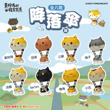 Load image into Gallery viewer, Hot Air Balloon Cat Blind Box