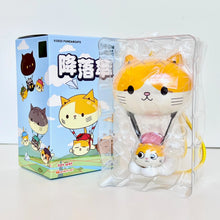 Load image into Gallery viewer, Parachuting Cats