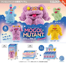 Load image into Gallery viewer, Alien Mogol Mutant