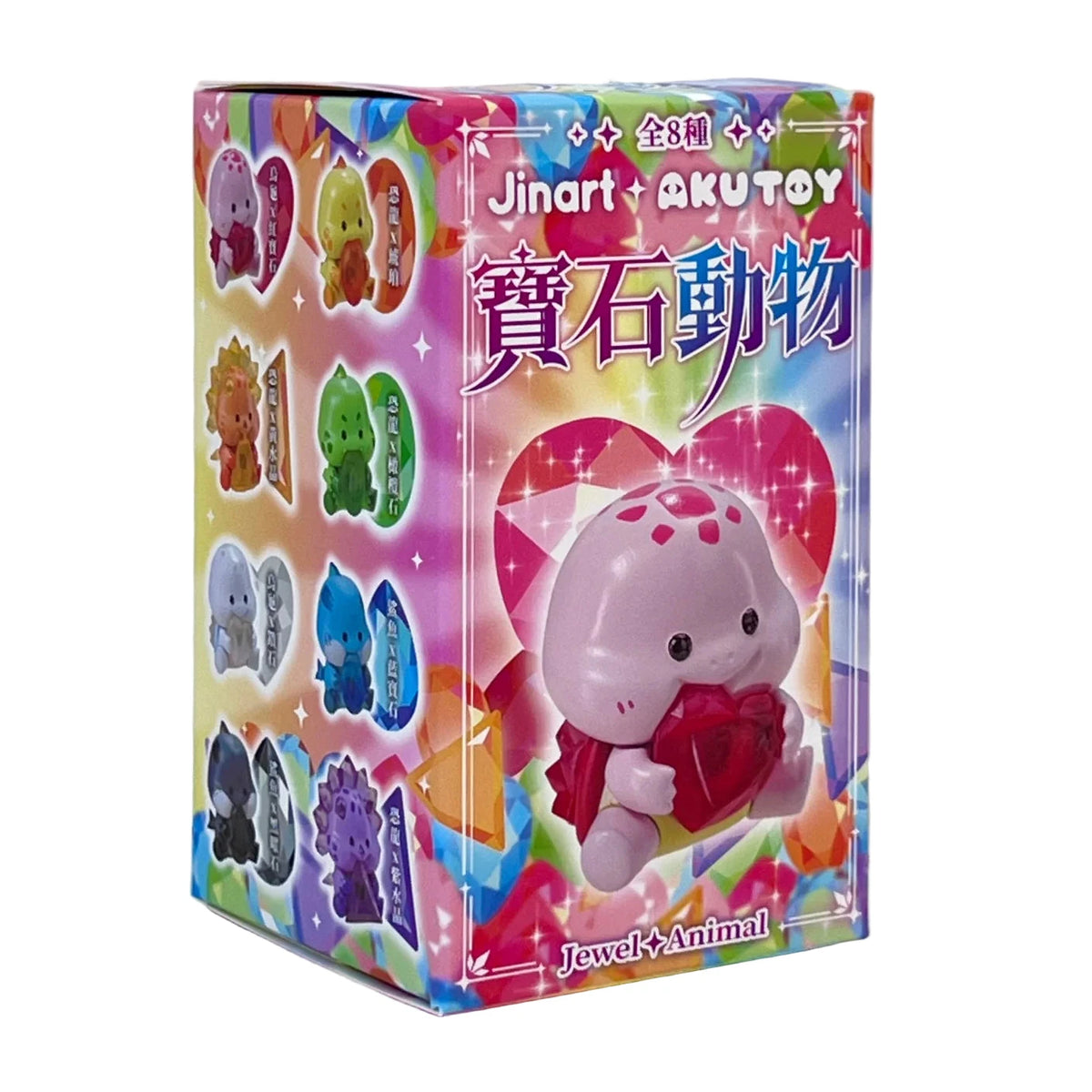Jewel Animals Blind Box - TREEHOUSE kid and craft