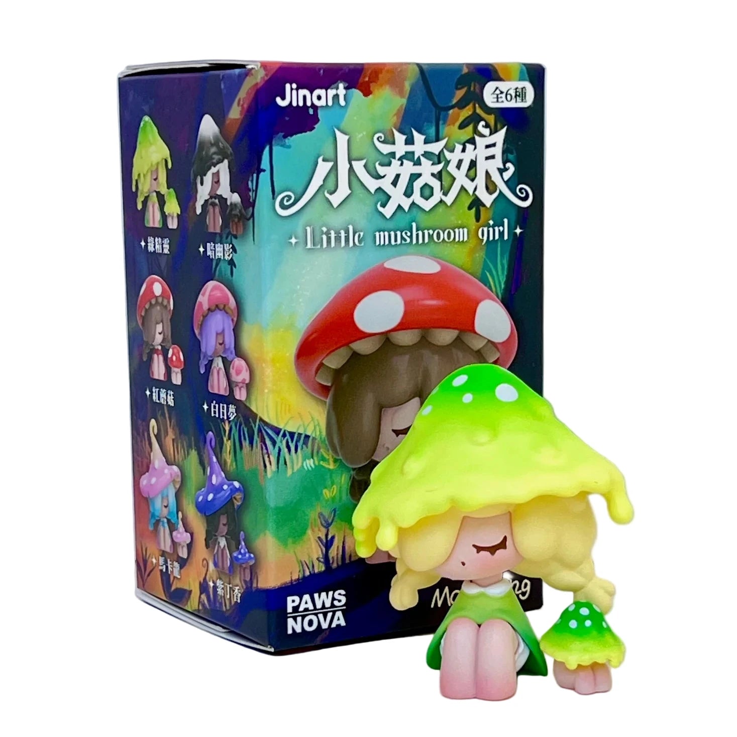 Little Mushroom Girl Blind Box - TREEHOUSE kid and craft