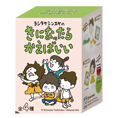 Shinsuke Yoshitake Blind Box