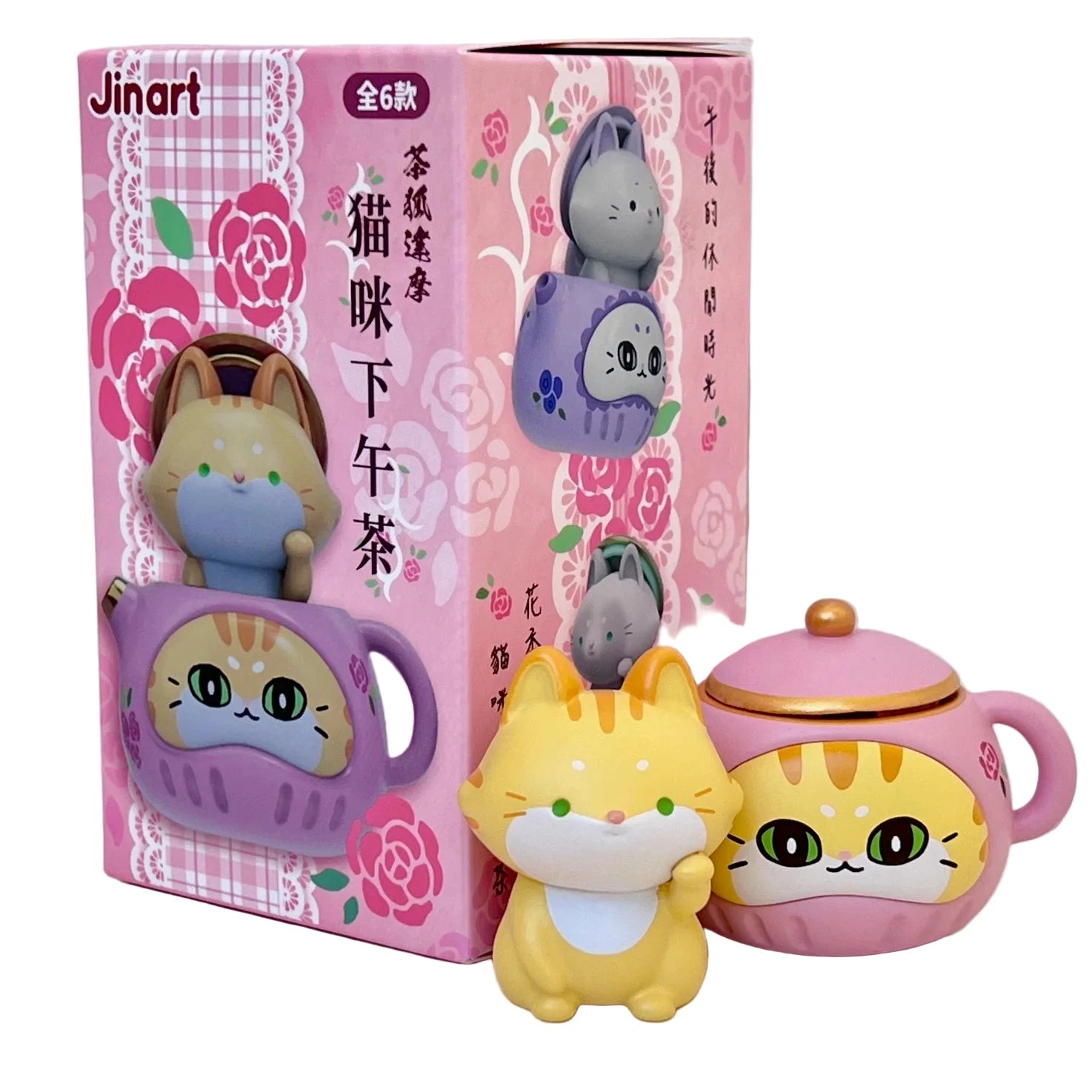 Afternoon Teapot Cats Blind Box - TREEHOUSE kid and craft