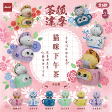 Load image into Gallery viewer, Afternoon Teapot Cats Blind Box