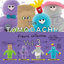 Load image into Gallery viewer, Tomodachi Buddies Blind Box