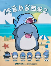 Load image into Gallery viewer, Sashimi Shark Vol.2 Blind Box