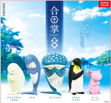 Load image into Gallery viewer, Wishing Ocean Animals Blind Box