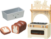 Load image into Gallery viewer, Miffy Natural Kitchen Blind Box