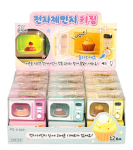 Load image into Gallery viewer, Mini Microwave Keychain