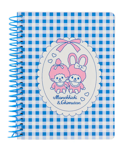 Monchhichi & Chimuran Notebook
