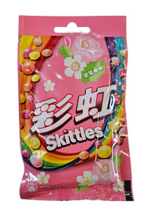 Skittles Flower Flavor
