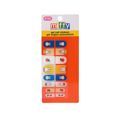 Miffy Nail Stickers
