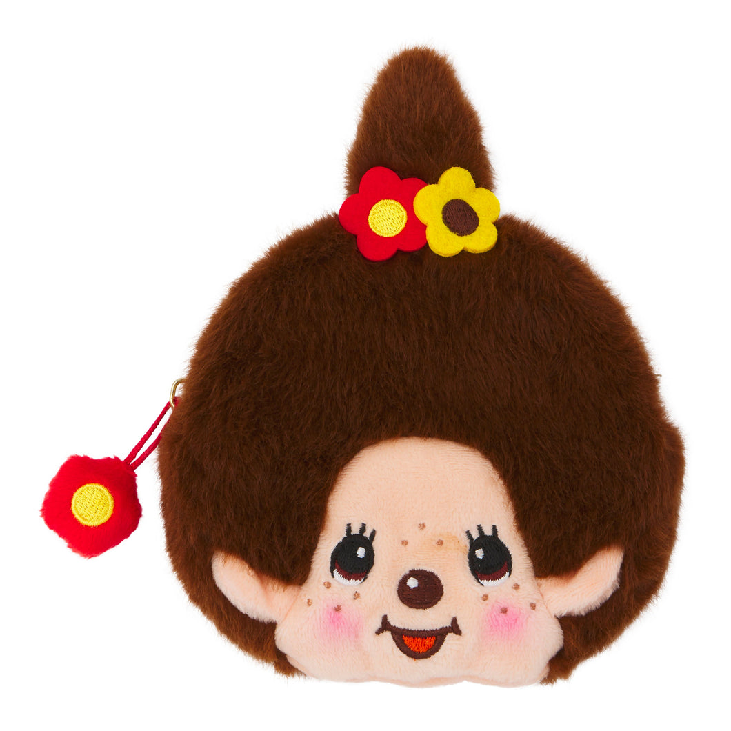 Monchhichi Coin Purse - Monmate Girl