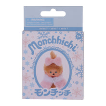 Load image into Gallery viewer, MCC Acrylic Keychain Blind Box - Winter Wonderland