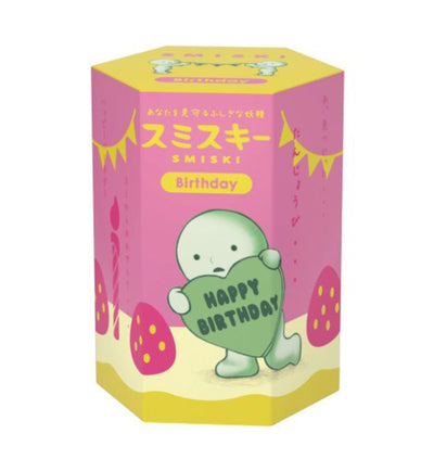 Smiski | Birthday Series