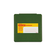 Load image into Gallery viewer, Penco X-Small Container