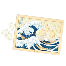 Load image into Gallery viewer, Hokusai Great Wave Puzzle