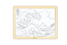 Load image into Gallery viewer, Hokusai Great Wave Puzzle