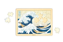 Load image into Gallery viewer, Hokusai Great Wave Puzzle