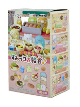 Load image into Gallery viewer, School Lunch Box Sumikko Blind Box
