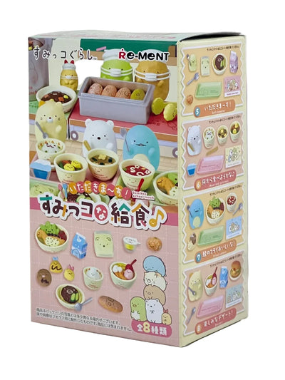 School Lunch Box Sumikko Blind Box