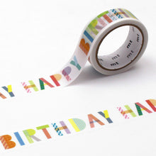 Load image into Gallery viewer, Washi Tape | patterns