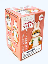 Load image into Gallery viewer, mofusand Meow Pants Blind Box