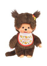 Load image into Gallery viewer, Monchhichi Retro Monmate Girl